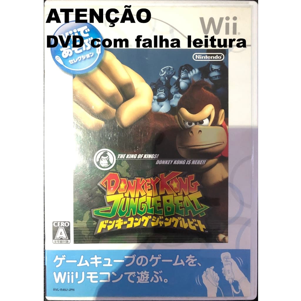 Defeito - Donkey Kong Jungle Beat - Nintendo Wii - Original JAPONES DVD com defeito não está lendo para colecionador