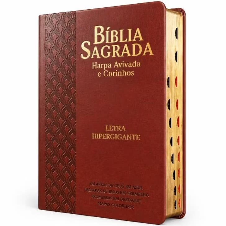 BÍBLIA L. HIPERGIGANTE COLOR C/ ÍNDICE DOURADA ARABESCO BORDÔ