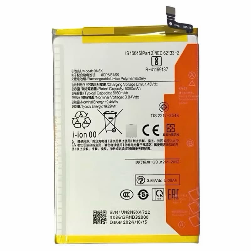 FLEX DE CARGA BN5X COMPATÍVEL REDMI 14C/POCO C75