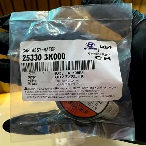 Tampa Radiador Original Hyundai Sonata IX35 I30 Hb20 Azera Hb20s 25330-3K000 Kia Cerato Soul Picanto Spotage.