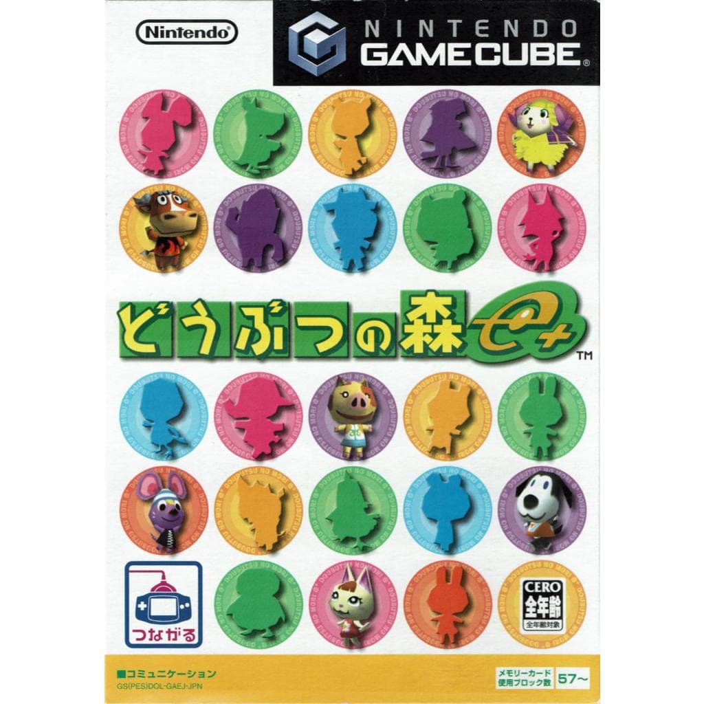 Jogo Animal Crossing e+ Original Nintendo GameCube - Completo | Dobutsu no Mori e+