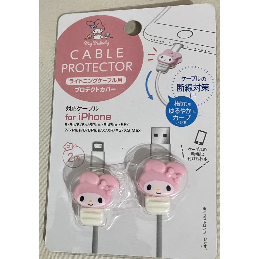 Protetor de Cabo iPhone Personagens Hello Kitty e My Melody 3 x 2,5 ( Vendido pelo Par )