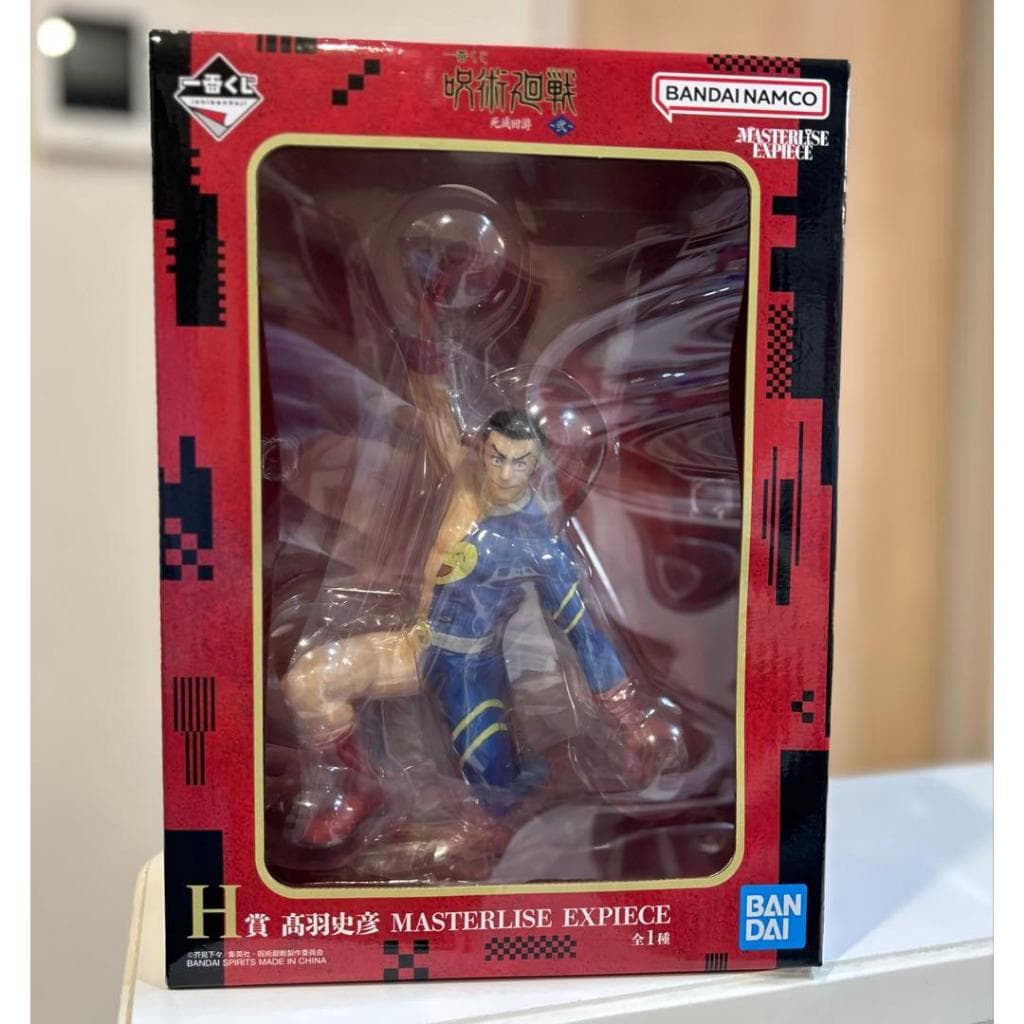 Direto do Japão Bandai Ichiban Kuji Jujutsu Kaisen Torneio de Extermínio da Morte Prêmio H Takaba Fumihiko MASTERLISE EXPIECE Novo