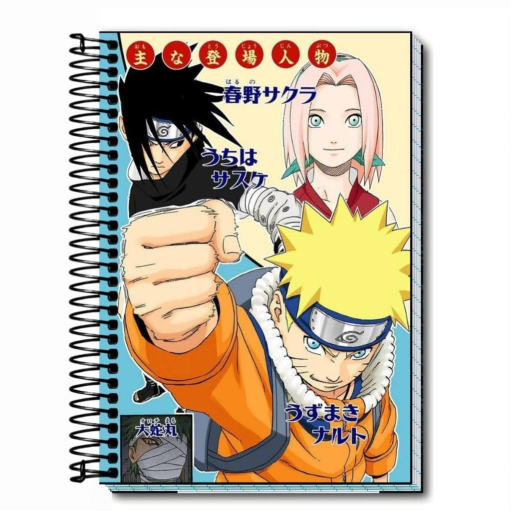 Caderno Personalizado Naruto classico epico – Capa Dura Universitário Escolar , 01 ate 20 materias
