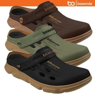 Chinelo Babuche Masculino Adventure Clog BoaOnda Pesca Super Leve Impermeável