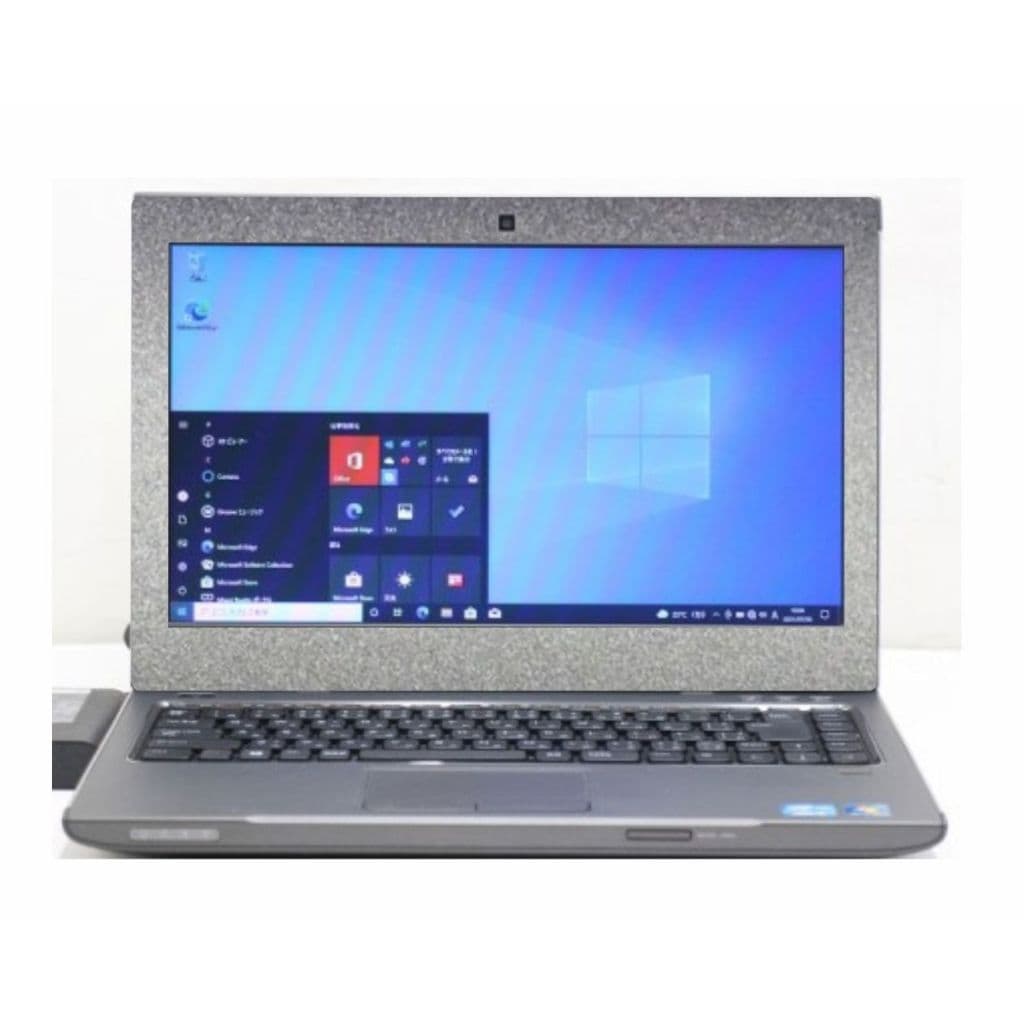 Adesivo Skin Proteção para Notebook DELL "Todos os modelos e tamanhos" - SOMENTE MOLDURA DA TELA e laterais da base
