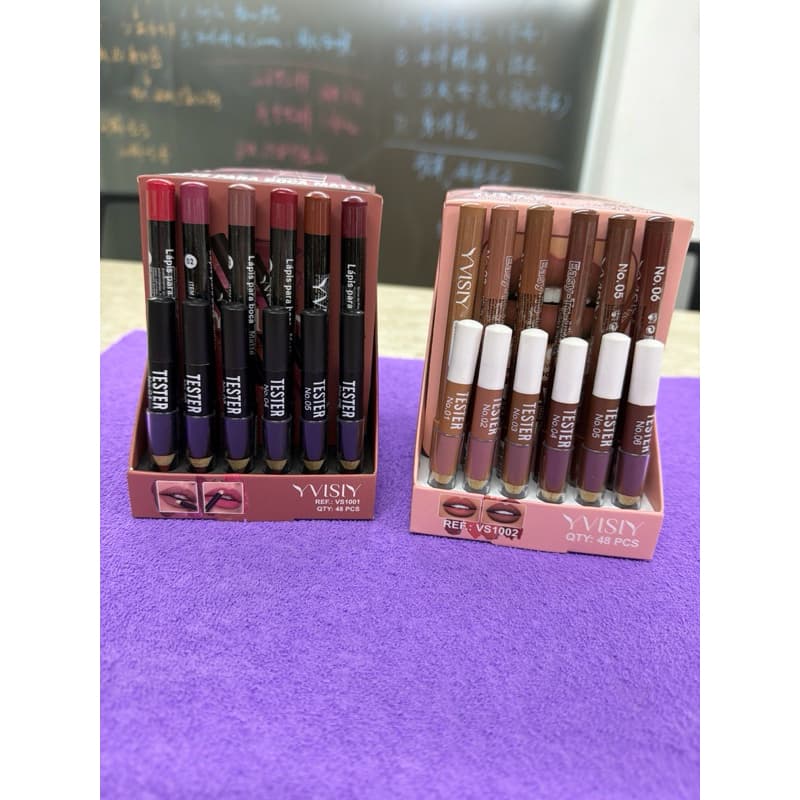 Kit 12 Lápis para Boca Matte YVISY Original Easy To Use Longa Duração Cores Sortidas