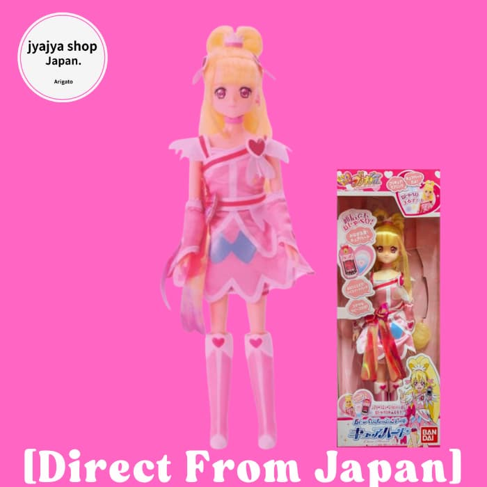 BANDAI DokiDoki! Pretty Cure Boneca Fashion Cure Heart com Som Japonesa / Boneca Articulada Precure de Anime Importada d