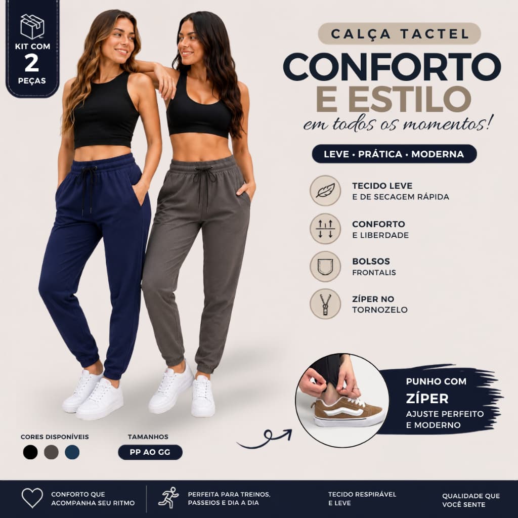 Calça Tactel Feminina com Zíper no Tornozelo Cintura Elástica e Cordão de Ajuste