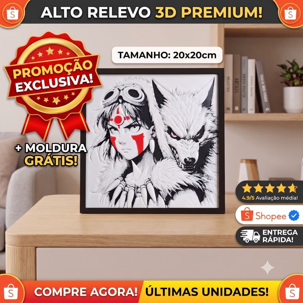 Quadro Decorativo Princesa Mononoke Studio Ghibli Relevo 3D 20x20 com Moldura Gratis Placa Parede Geek Gamer Anime