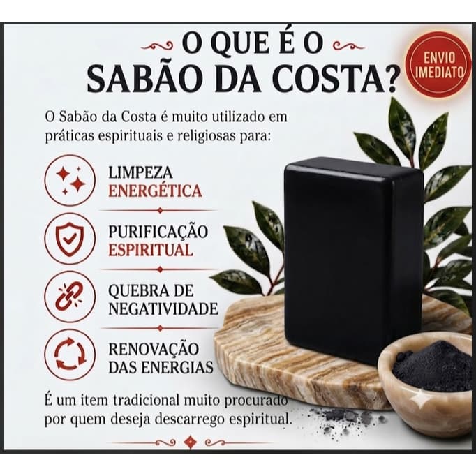Sabão Palmares Sabão da Costa Africano Orig Limpeza Energética (descarrego) purificação proteção 45g