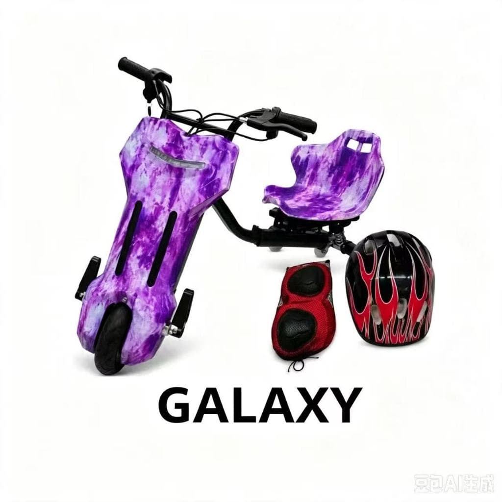 Triciclo Drift Elétrico Infantil 8.5 Polegadas com Bluetooth, Capacete e Joelheira Inclusos