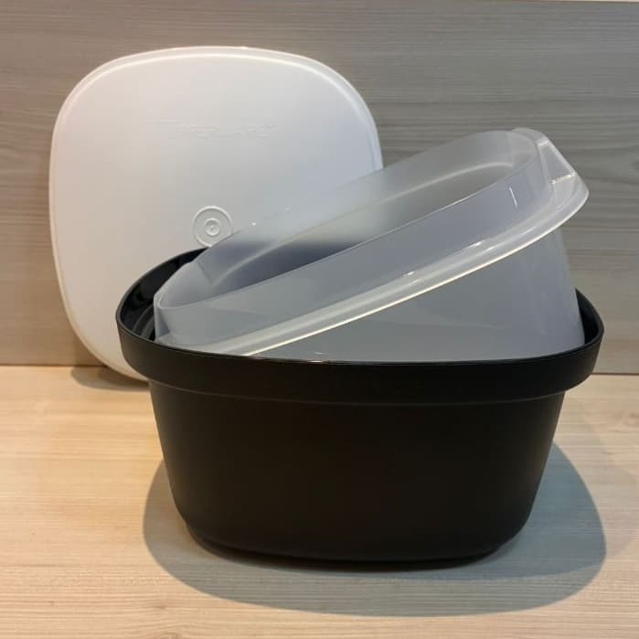 TUPPERWARE MÚLTIPLA 2,5 LITROS