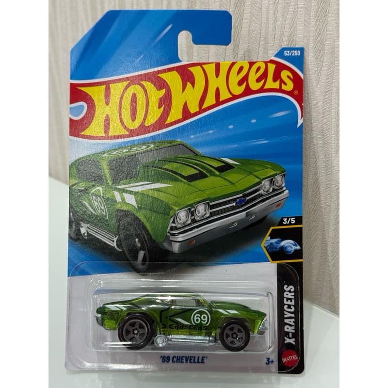 Carrinho Hot Wheels '69 Chevelle verde Serie X-Raycers 2026