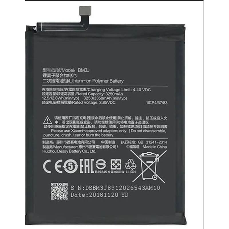 FLEX CARGA COMPATIVEL MI 8 LI_TE (BM3J)