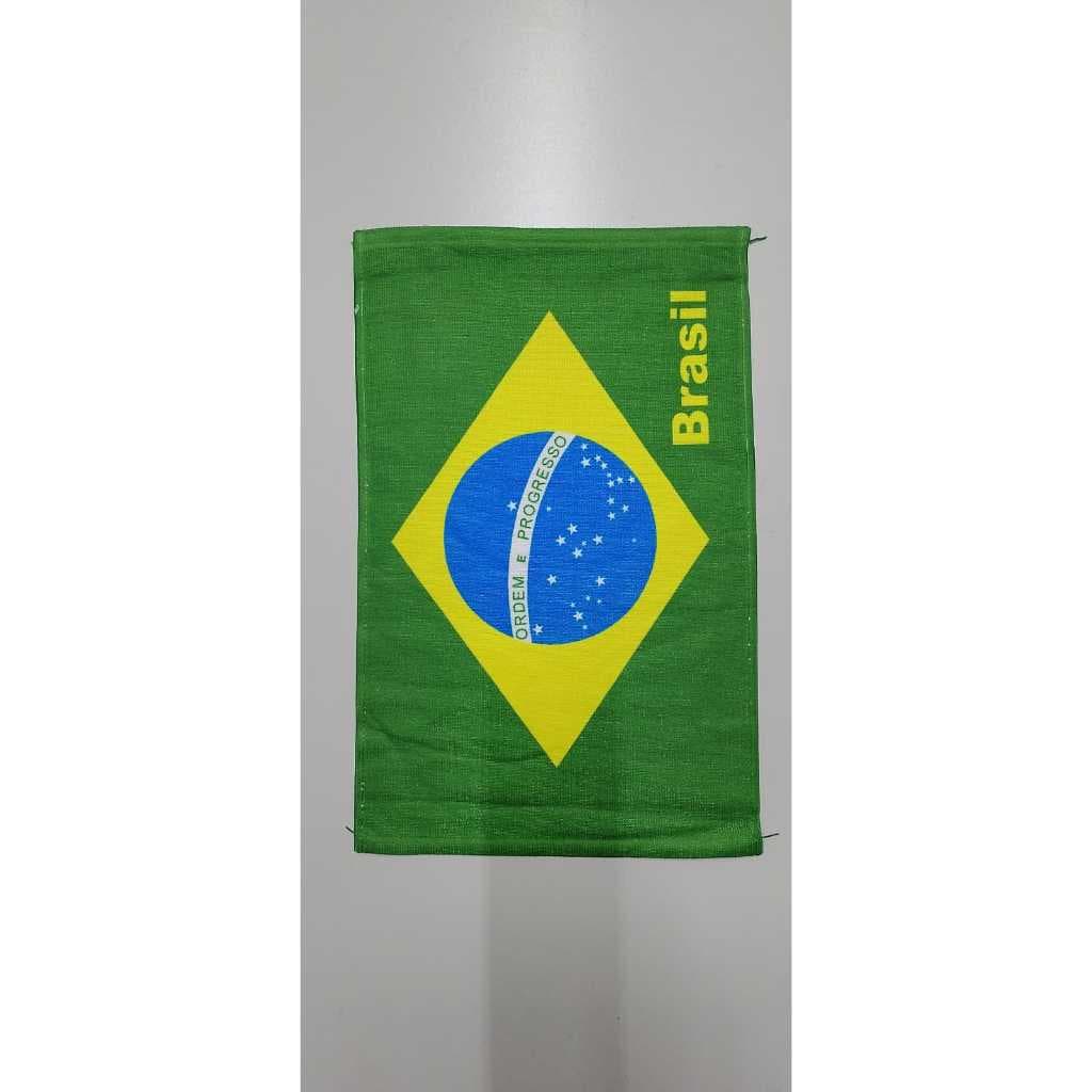 Toalha Estampada Banho e Praia Brasil