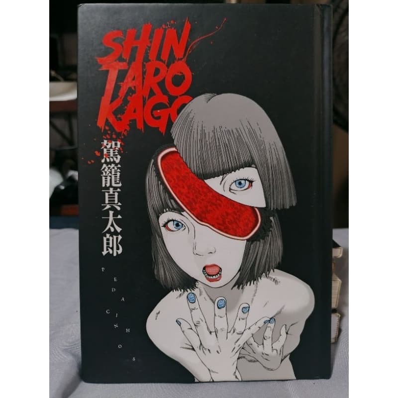 Mangá / Pedacinhos - Shintaro Kago