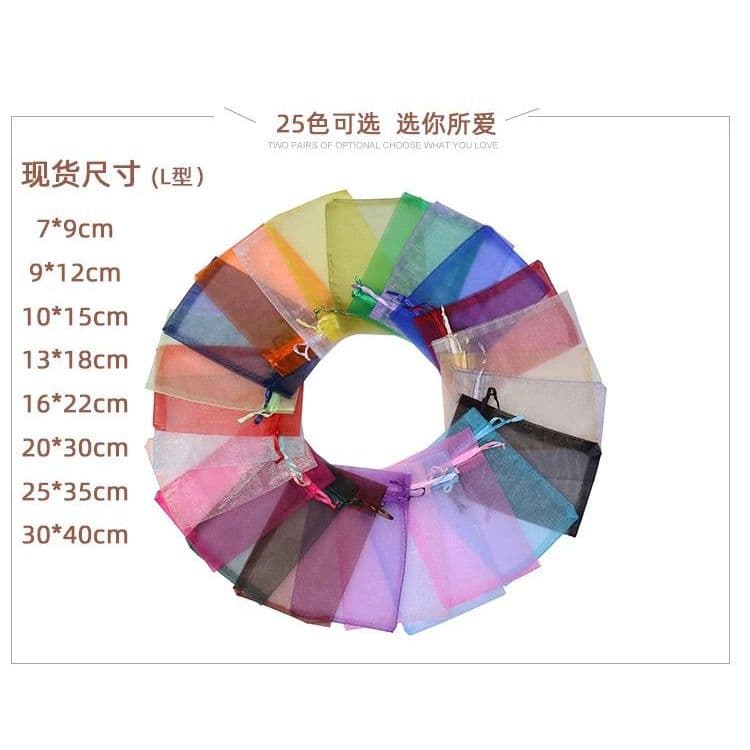 Saquinho de Organza P/ Lembrancinhas Joias E Brindes Diversas Cores Kit 5/10/20 Unid