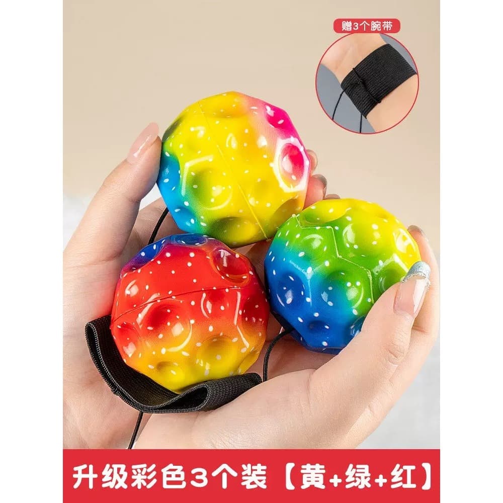 01 Unidade Bola Lunar Divertida Para Crianças Infantil Brinquedo Pula Alto Anti-stress Cores Sortidas Com Ou Sem Corda