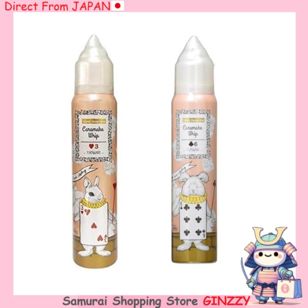 Demi Cosmetics Wavo Jucarla Caramake Whip Hair Styling Japão Cosméticos Maquiagem