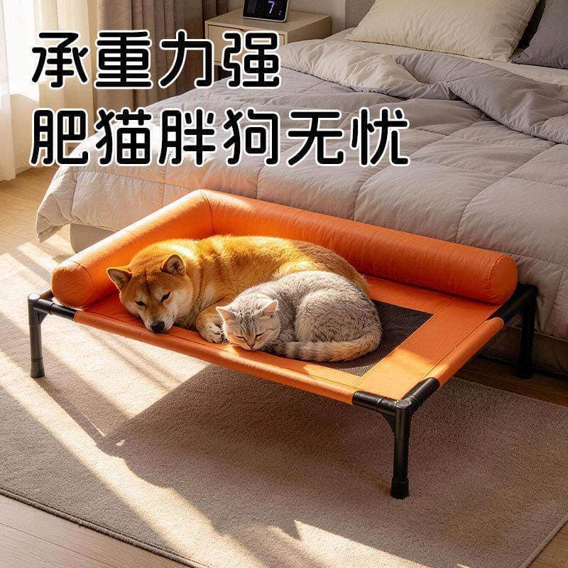 Cama pet/cama para cachorro/caminha de cachorro/cama para gato
