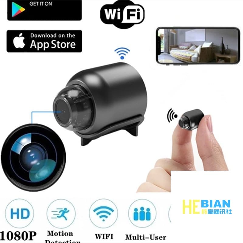 Câmera IP de vigilância sem fio A9 X5  WiFi 1080P HD para uso doméstico com visão noturna detecção de movimento e monito
