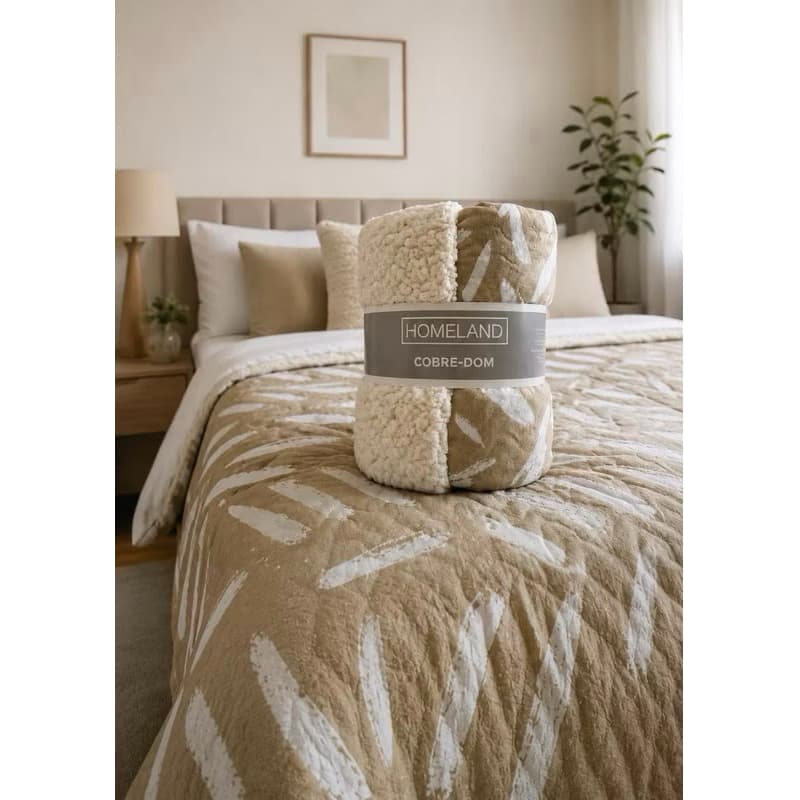 Coberdrom Casal Estampado/Sherpa Homeland 1,95 X 2,15 Sortido