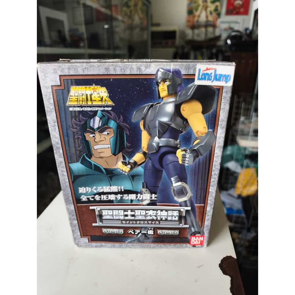 Boneco Geki De Urso Cavaleiros Do Zodiaco Cloth Myth 1.0 Bandai