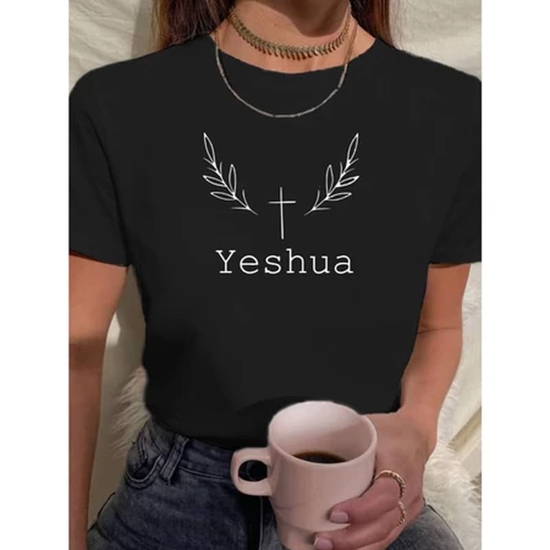 Camiseta Feminina Babylook Tshirt Yeshua Flores Ramos Deus Jesus Religião 100% Algodão