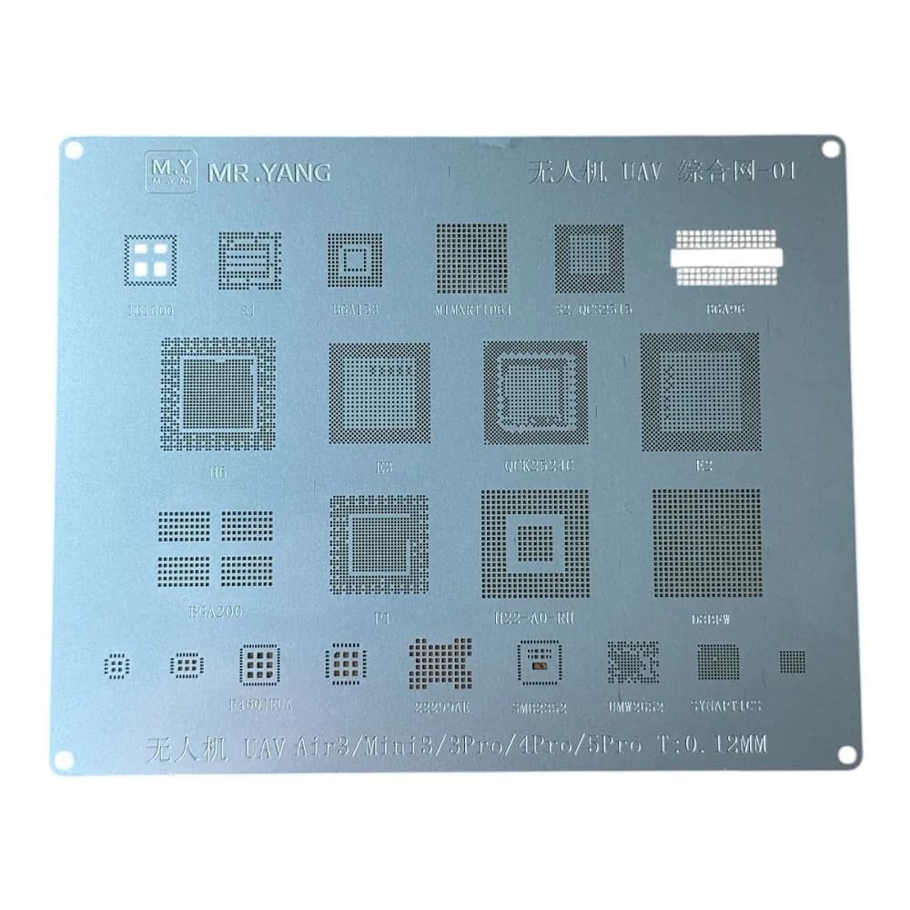 Estêncil Mr. Yang para drones DJI Air 3 / Mini 3 / 3 Pro / 4 Pro / 5 Pro, espessura: 0,12 mm