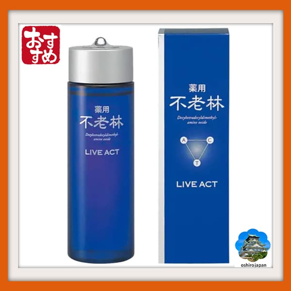 【Direto do Japão】Furérin LiveAct Tratamento Capilar para Crescimento do Couro Cabeludo 200ml [Medicamento similar] Para calvície masculina