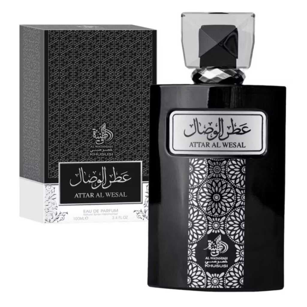 Perfume Arábe Attar Al Wataniah Masculino 100ml Original