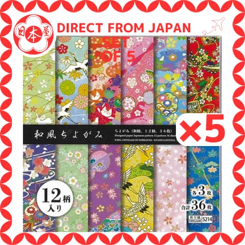[Direto do Japão] DAISO JAPAN Chiyogami Estilo Japonês (15×15cm, 36 folhas) Kit com 5 unidades