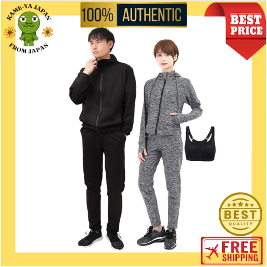 【Envio direto do Japão】Smarty Conjunto Sauna Unissex para Emagrecimento – Jaqueta e Calça (2 Peças / 3 Peças)【Qualidade