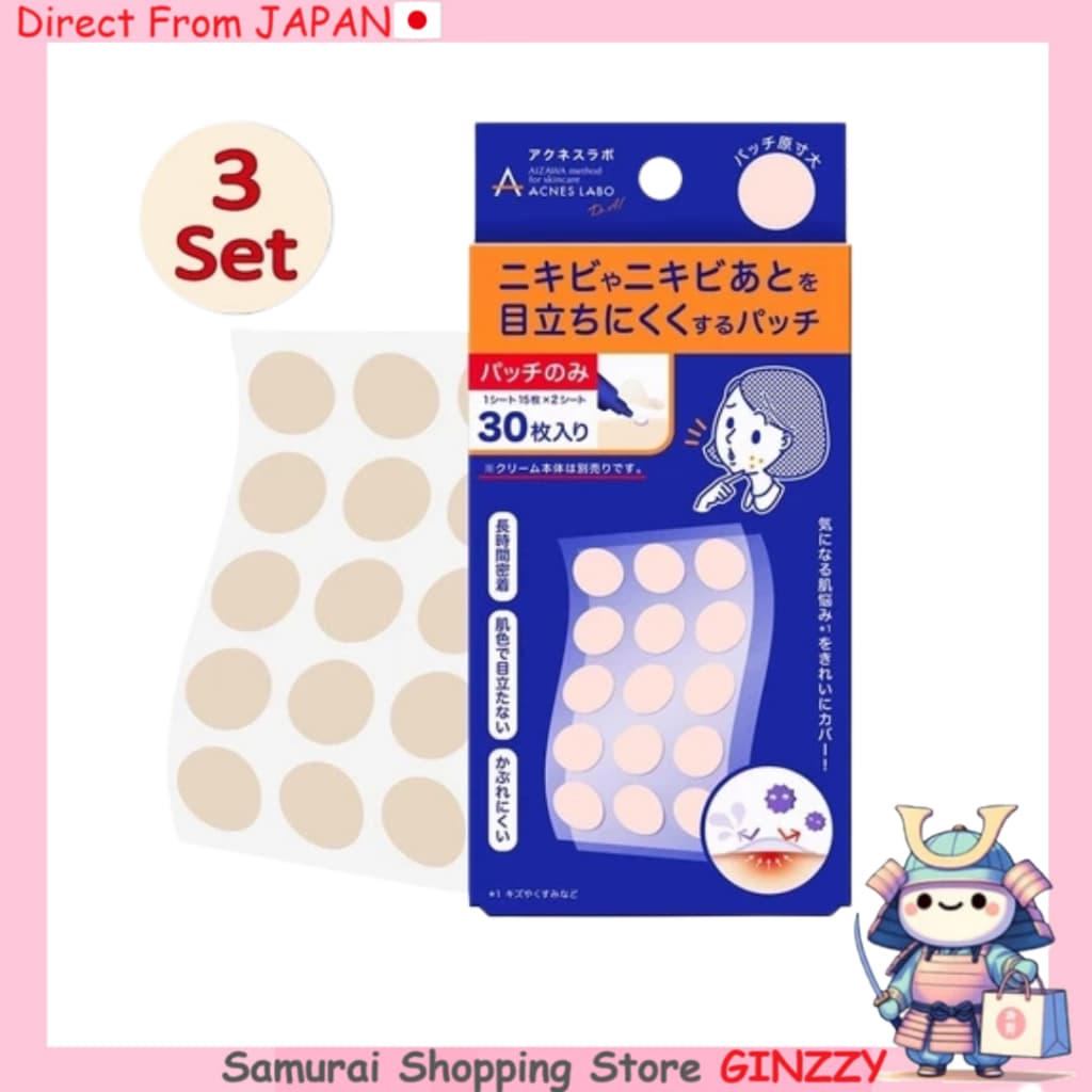 【Conjunto de 3 peças】Acnes Lab Night Spot Patch Acne Intensive Care Sheet Japão Cosmético Maquiagem