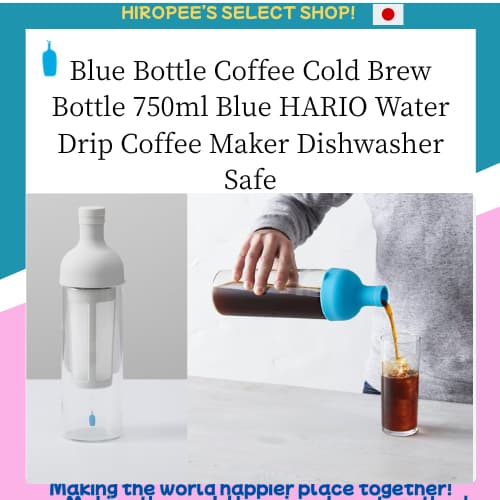 Blue Bottle Coffee Cold Brew Bottle 750ml Blue HARIO Water Drip Coffee Maker Dishwasher Safe