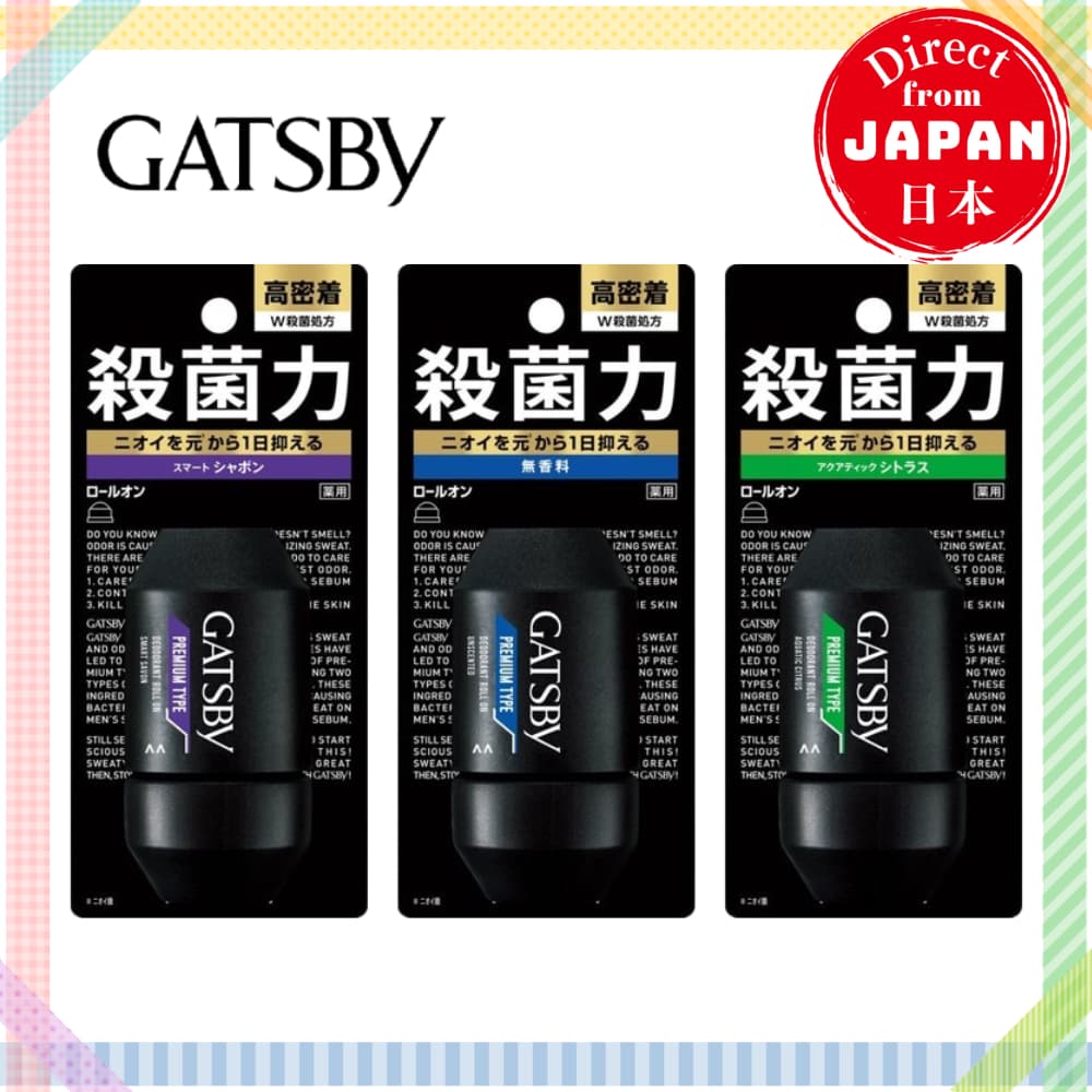 GATSBY Premium Type Desodorante Roll-On Masculino Sem Fragrância / Aquatic Citrus / Smart Soap Proteção Duradoura