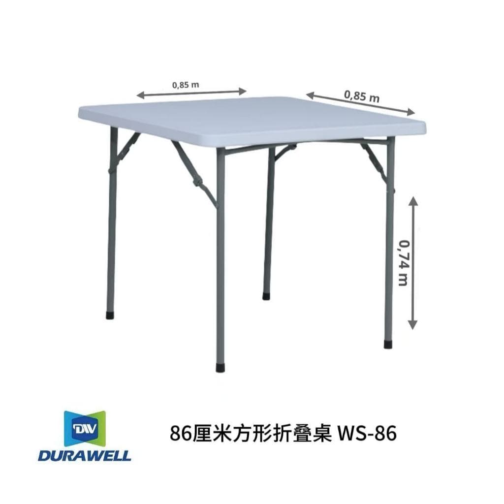Mesa Dobrável Quadrada Portátil 86cm Multiuso Resistente para Eventos Camping e Uso Doméstico
