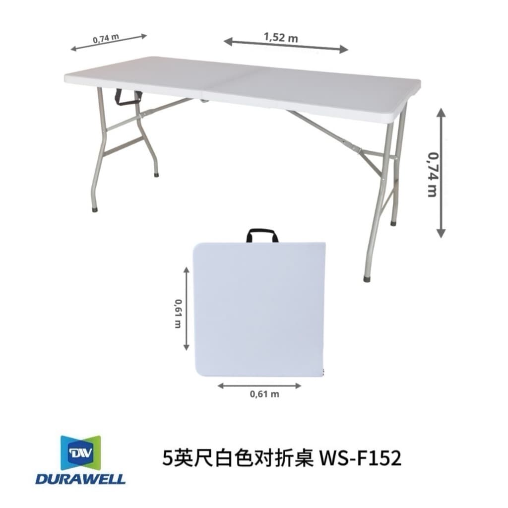 Mesa Dobrável Portátil 1,52m com Alça Mesa Multiuso para Eventos Camping e Churrasco WS-F152