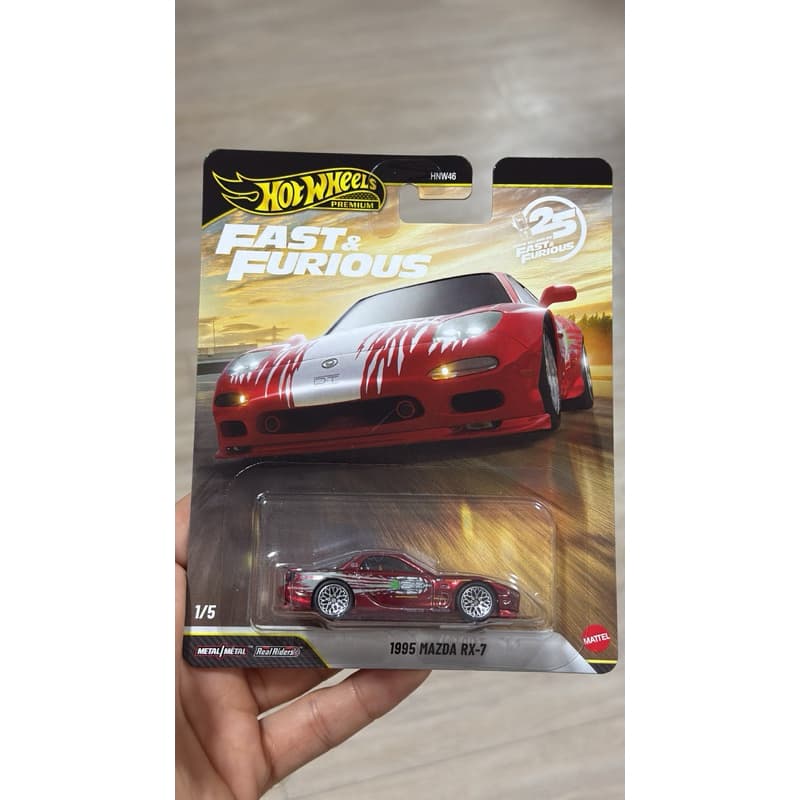 Hot Wheels 1995 Mazda RX-7