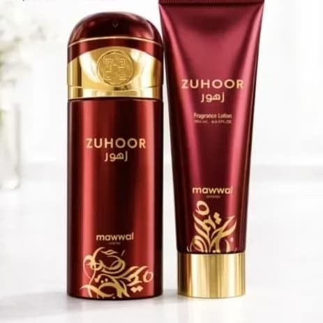 Kit Zuhoor Mawwal Arabia - Perfume Spray 250ml + Hidratante 200ml