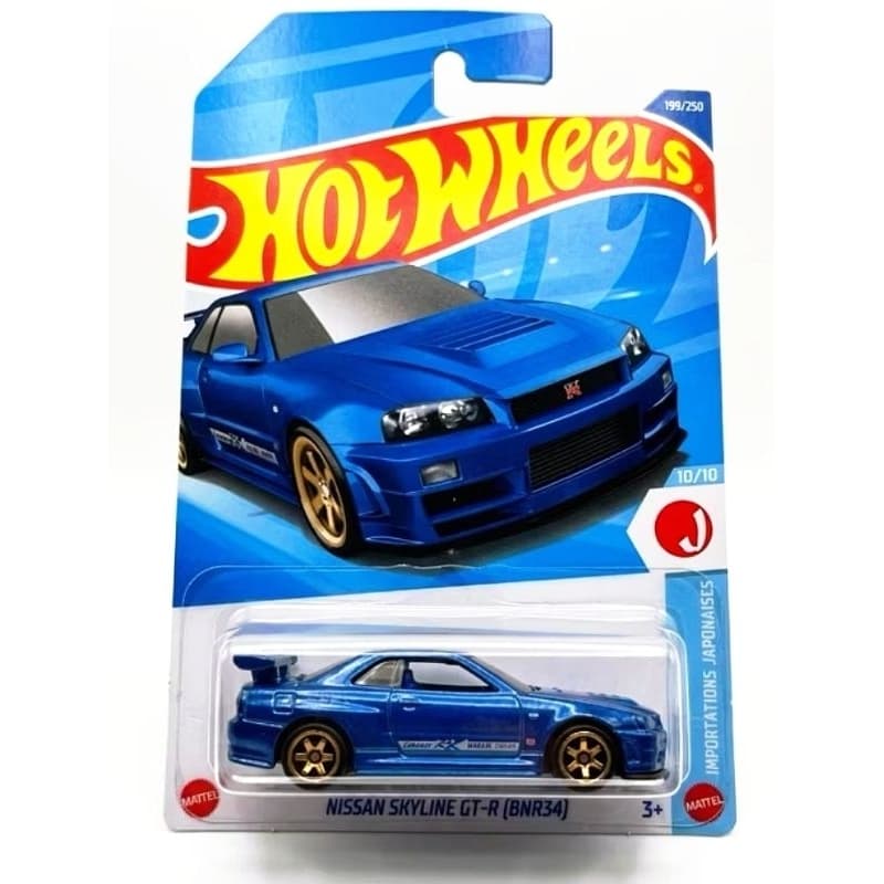 Hot Wheels carrinho coleção  Linha  Nissan, GT-R 35, Skyline, Silvia entre outros.