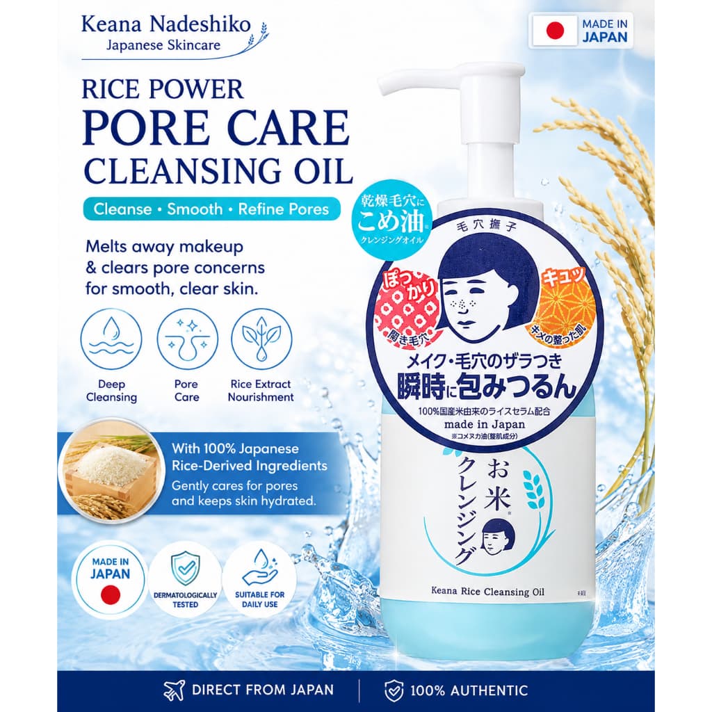 Keana Nadeshiko Rice Cleansing Oil 145ml | Makeup Remover for Dry Skin | Pore Care | Moisturizing Japanese Skincare