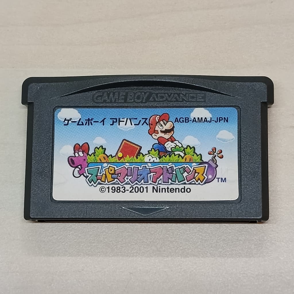 Jogo GBA Super Mario Advance Original – Game Boy Advance JP (Loose)