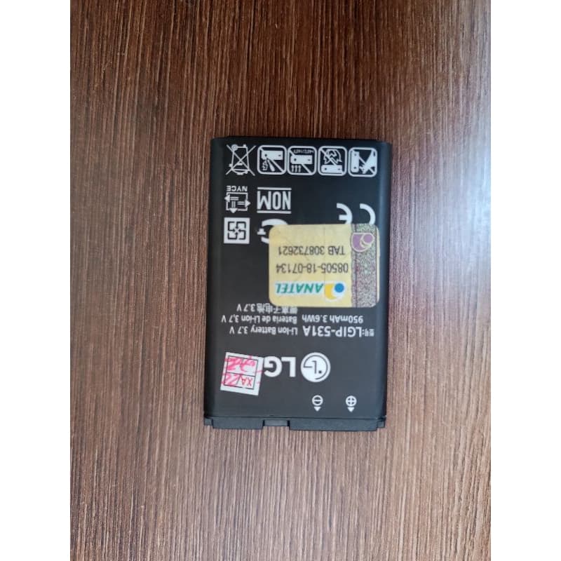 Bateria LG 531A - Entrega Direta