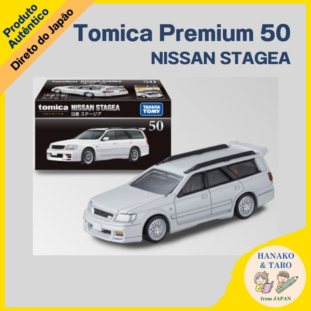 Tomica Premium 50 NISSAN STAGEA【Direto do Japão】