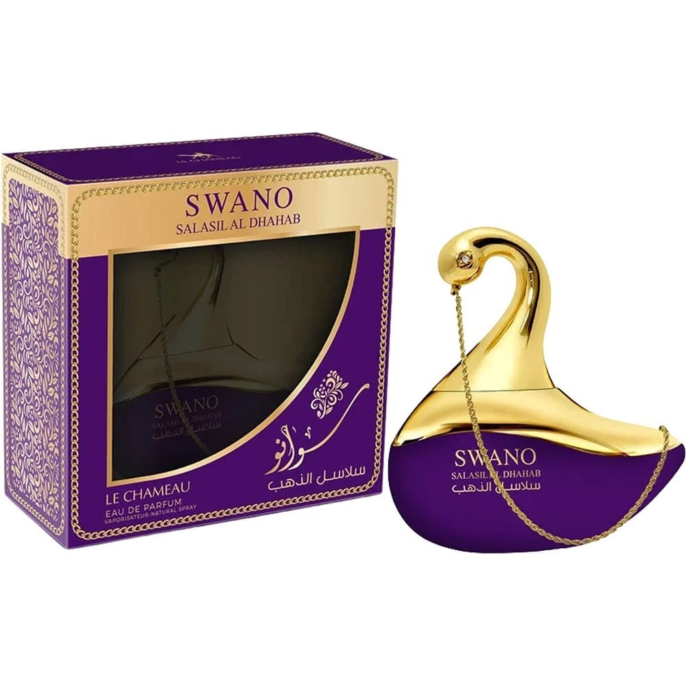 Perfume Emper Le Chameau Swano Salasil Al Dhahab - Eau de Parfum - Feminino - 80ML