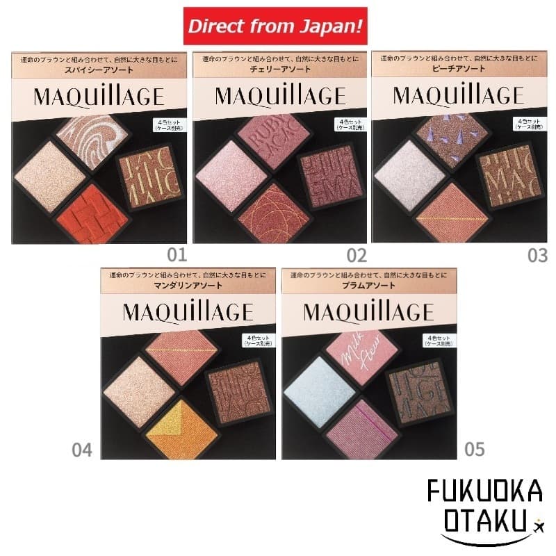 MAQUILLAGE Customize Eye Color ＜Assort＞ Paleta de Sombras para Olhos Fabricado no Japão【Direto do Japão】