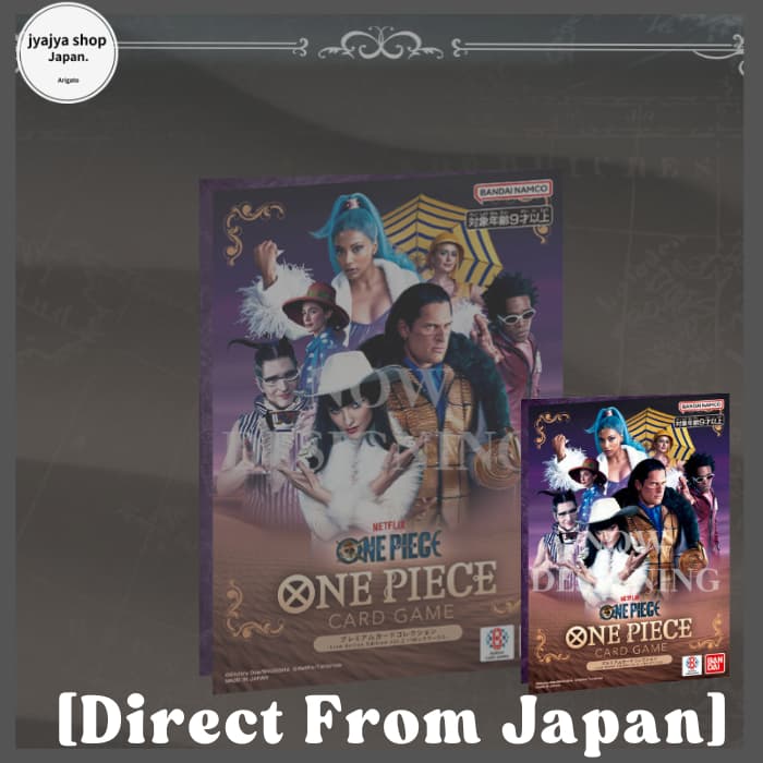 [Pré-venda Early Bird] ONE PIECE Card Game Premium Card Collection - Live Action Edition vol. 2 Baroque Works