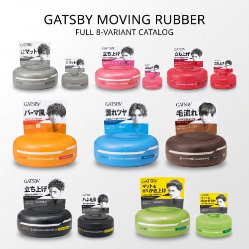 MANDOM GATSBY Moving Rubber 80g/Tipo Portátil - Cera Capilar Estilos Variados do Japão